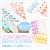 Loose-Leaf Ring, Binder Rings, Transparent White, Set of 12, 4