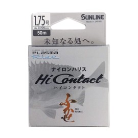 SUNLINE High Contact 166.4 ft (50 m) Clear No. 1.75
