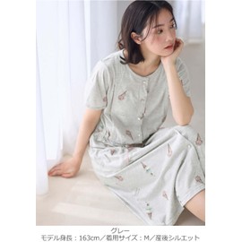 ANGELIEBE エンジェリーベ Maternity Nursing Nightgown with Ice Cream Pattern, Short Sleeves, Negligee, Pre and Postnatal, Nursing Top, Front Opening, Maternity Preparation, Pajamas, gray, M