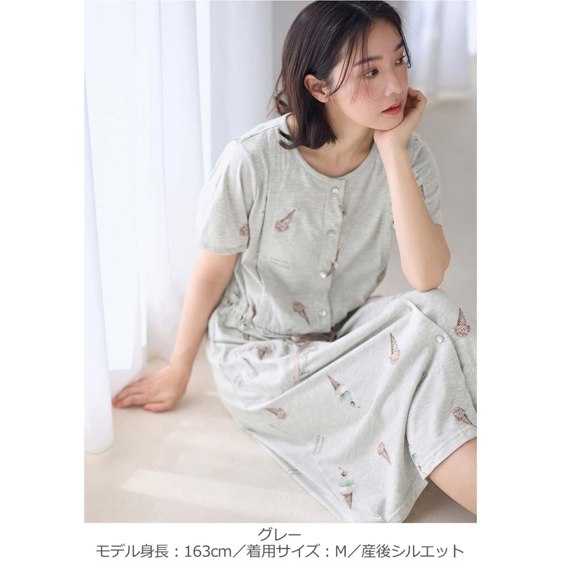 ANGELIEBE エンジェリーベ Maternity Nursing Nightgown with Ice Cream Pattern, Short