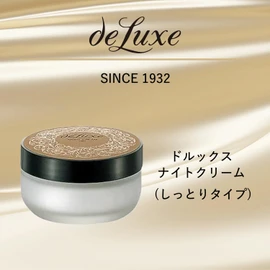 Drux Night Cream (Moist Type), 1.8 oz (50 g)