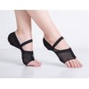 Women's Full Body Dance Foot Undies Lyrical Skin Shoes Mesh