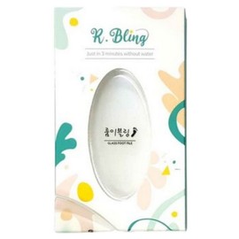 Foot callus removal remover, sole of the foot, heel callus removal, glass foot file, room ebbing ring, 2 pieces, 1 piece / 발각질제거 제거기 발바닥 뒤꿈치 굳은살제거 유리 글라스 풋파일 룸이블링, 2개, 1개입