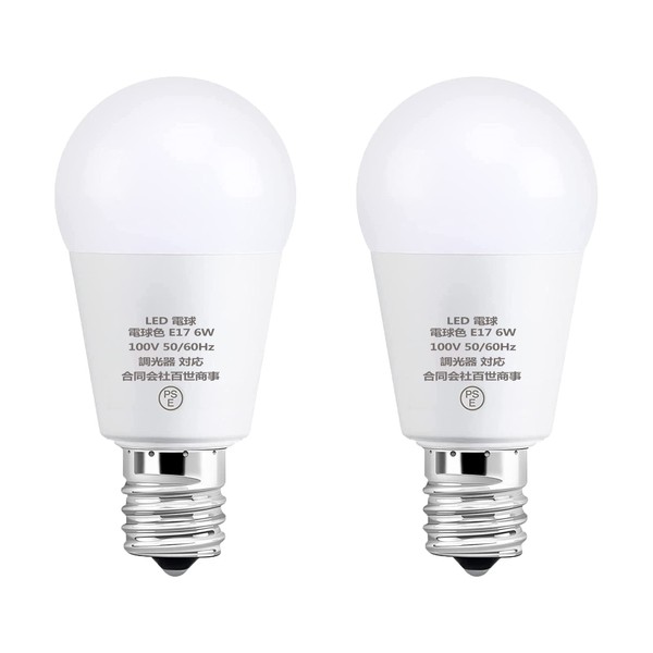 E17 LED Bulb, 6W, Dimmable, 60W Equivalent, PSE Certified, Small Bulb, 700LM, E17 Base, Bulb Color, 17mm Diameter, AC 100V, Energy Saving, High Brightness, Wide Light Distribution