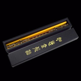 Superbuybox Black Myth: Wukong 35cm JINGUBANG Weapon Bronzecloud Ruyi Staff Game Collection Desk Room Decoration Backpack Pendant Gift - Color: 35cm Bronzecloud Staff Bronze