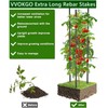 VVOKGO Rebar Stakes 48 Inch 16-Pack Concrete Form Stakes Heavy