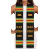 ADVANSYNC Black Student Union Kente Stole (BSU)