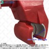 Alumis Easy Handle ART-01RD