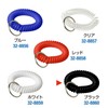 Sasagawa 32-8860 Store Supplies Taka Seal Key Chain Bracelet Curl