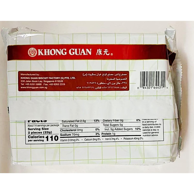 Assorted Biscuits, Mixed Variety Pack, 10.58 oz, 2 Packs