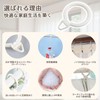 Curtain Rings, Sliding Rings, 32 Pieces, Inner Diameter about 1.4