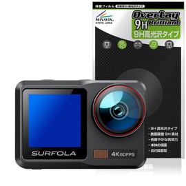 Miyabix Surfola SF630 Action Camera, Compatible with Camera Lens, Protective Film, Made in PET, High Hardness, 9H, Gloss, Tempered Glass Hardness, Made in Japan