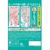 Relax Izumi Germa Bath Salt Sauna, Set of 12, Sweating,
