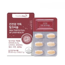 HEALTHYHABITS Hanmi Life & Health Liver Health Milk Thistle 900mg 30 tablets