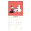 Gakken StaFul 2026 Moomin Wall Calendar, Square DM12015, Starts from