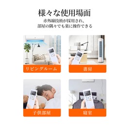 AHTHA AR-RFA1J Air Conditioner Remote Control for Fujitsu Fujitsu General Air Conditioner Replacement Remote Control AS-R22D-W AS-R25D-W AS-R28D-W AS-R40D-W AS-R56D2W