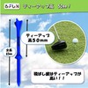 &FUN Long Tees, 3.3 inches (83 mm), Tiered, 2.0 inches