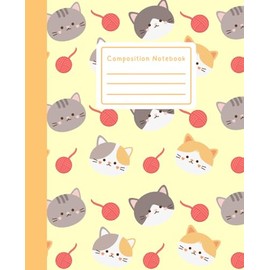  Yellow Cute Kitten Composition Notebook: Adorable Little Cats Notebook with 100 Pages Wide Ruled Lined White Paper 7.5x9.25 in | Notebook Journal for Teen, Kids, Students and Adults