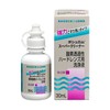 ボシュロム スーパークリーナー 洗浄液(ハード用) 30ml