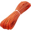 ThreeBulls 1.8mm Fluorescent Reflective Guyline Tent Rope Camping Cord Paracord