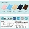 GRINLAB Waterproof Sheets, Bedwetting Sheets, For Partial Use, 100% Cotton,