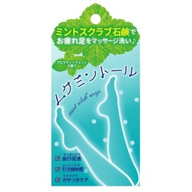 mukumin doll 75g aromatic mint scent