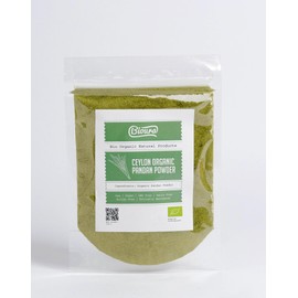 Bioura Organic Ceylon Pandan Powder 50g, Rich Aroma, Unique Flavour, Taste, Quality, Bio Organic Goodness