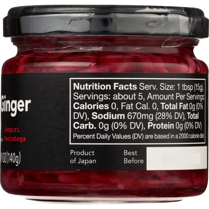 Muso From Japan Shredded Pickled Ginger, 4.9 Oz