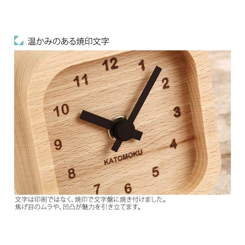 KATOMOKU Muku Mini Clock KM-25BK Corner Black Wooden Table Clock