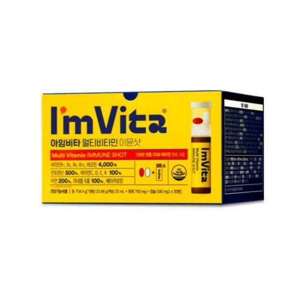 Chong Kun Dang Health I’m Vita Multivitamin Immune Shot 23.48g