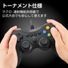 Elecom JC-GP30SVBK Wired Gamepad, Xinput, PS System, FPS Specifications, Mechanical