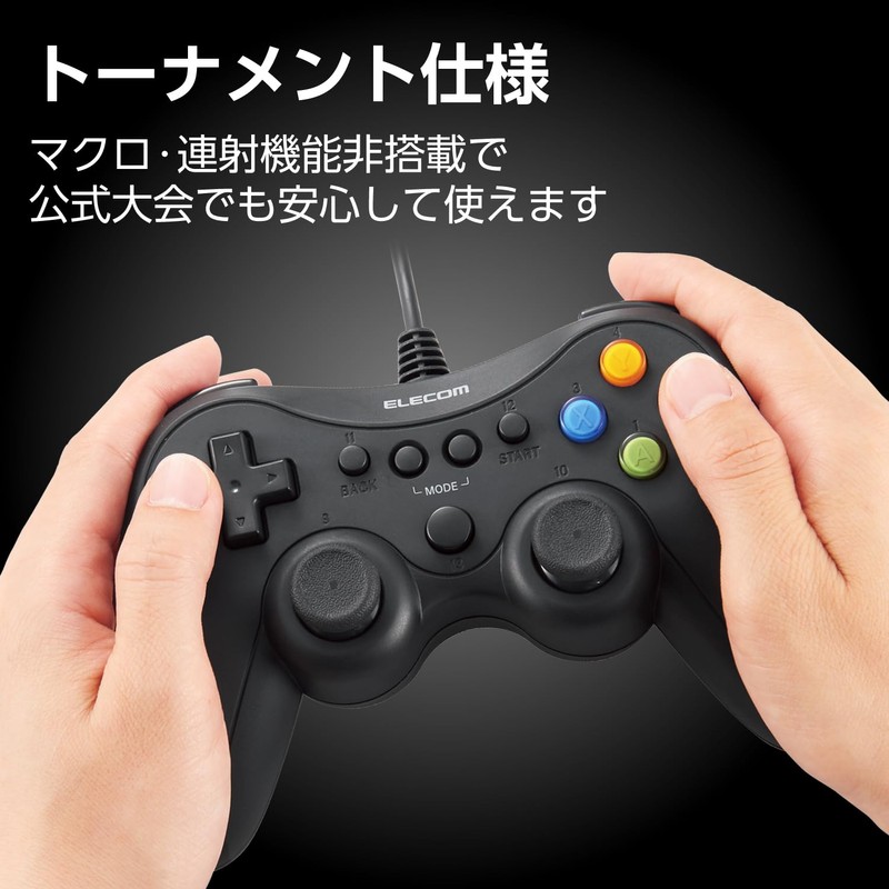 Elecom JC-GP30SVBK Wired Gamepad, Xinput, PS System, FPS Specifications, Mechanical