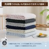 Mattress Pad, Double, Warm, All Seasons, Washable, Comfortable, Moisture Wicking,