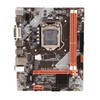 Desktop Motherboard for Intel B75 M.2 High‑Speed Hard Disk 1155‑Pin