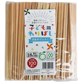 Yoshii Shoji YOS-085 Children's Split Chopsticks, Genroku Chopsticks, No Bag, Natural Cedar, For Kids, Approx. 7.1 inches (18 cm), 100 Pairs