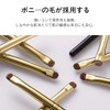 ROWNYEON Eyeliner Brush, Makeup Brush, Cosmetic Brush, Natural Bristle, Soft,