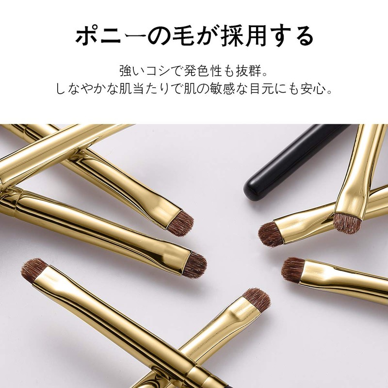 ROWNYEON Eyeliner Brush, Makeup Brush, Cosmetic Brush, Natural Bristle, Soft,