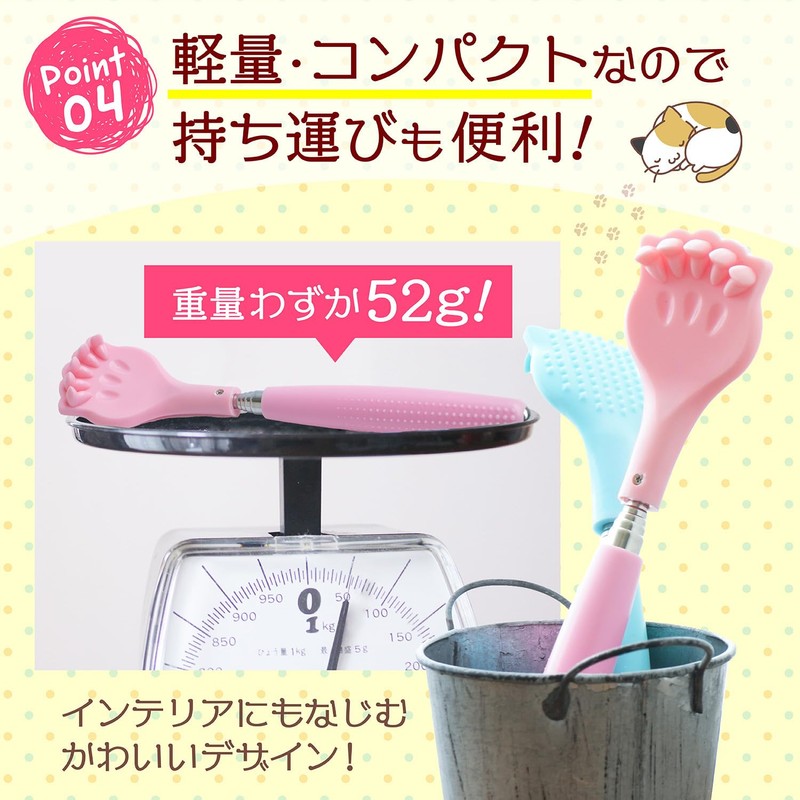 Grandson Hand Stretchable Cat Hand Cute Telescopic Stainless Steel Lightweight