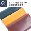 Boosters Key Case, Trifold, 5 Hooks, Smart Key, Genuine Leather,