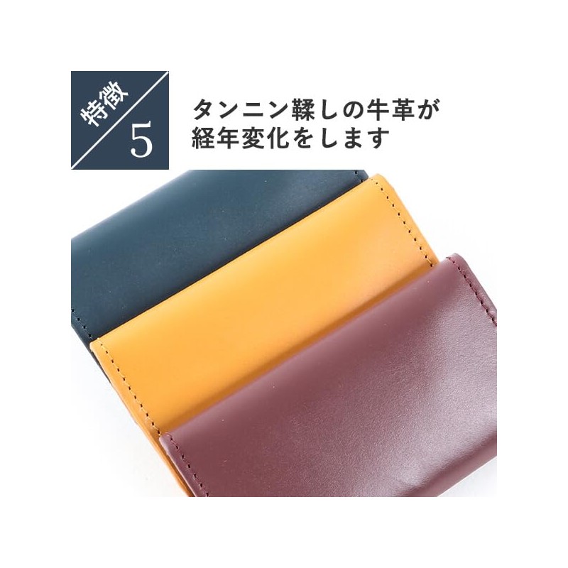 Boosters Key Case, Trifold, 5 Hooks, Smart Key, Genuine Leather,