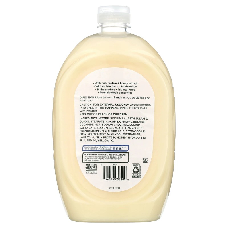 Equate Liquid Hand Soap, 50 fl oz- (Choose Your Scent)