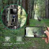 TESPHAN WLAN Wildlife Camera 48MP 2.7K, 120° Hunting Camera 0.1s