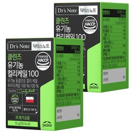 Paleo 닥터스노트 클린즈 유기농 컬리케일 100 15g 2통 Dr. Snowt Cleanse Organic Curly Kale 100 15g 2 Bottles
