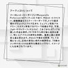 Margarete Petersen Tarot Tarot Divination with Japanese Manual (English Language