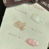 Make N Basic Shine Syrup Glitter Gel 3-piece Set /