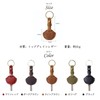 Kaaipee Genuine Leather Key Cover with Keychain Holder Key Cap