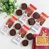 Quest Nutrition Peanut Butter Cups, High Protein, Low Carb, Low