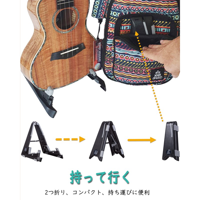 BONDI UKULELES Ukulele Stand, Three Line Stand, Violin Stand, Mandolin