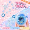 Kurasage Tamagotchi Paradise Protective Case with Beaded Strap, Communication Compatible,