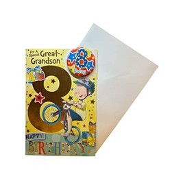"Express Yourself" Birthday Card for Great Grandson Age 8 - Envelope and Badge Included - Animated Little Boy Design Riding His Bike Design